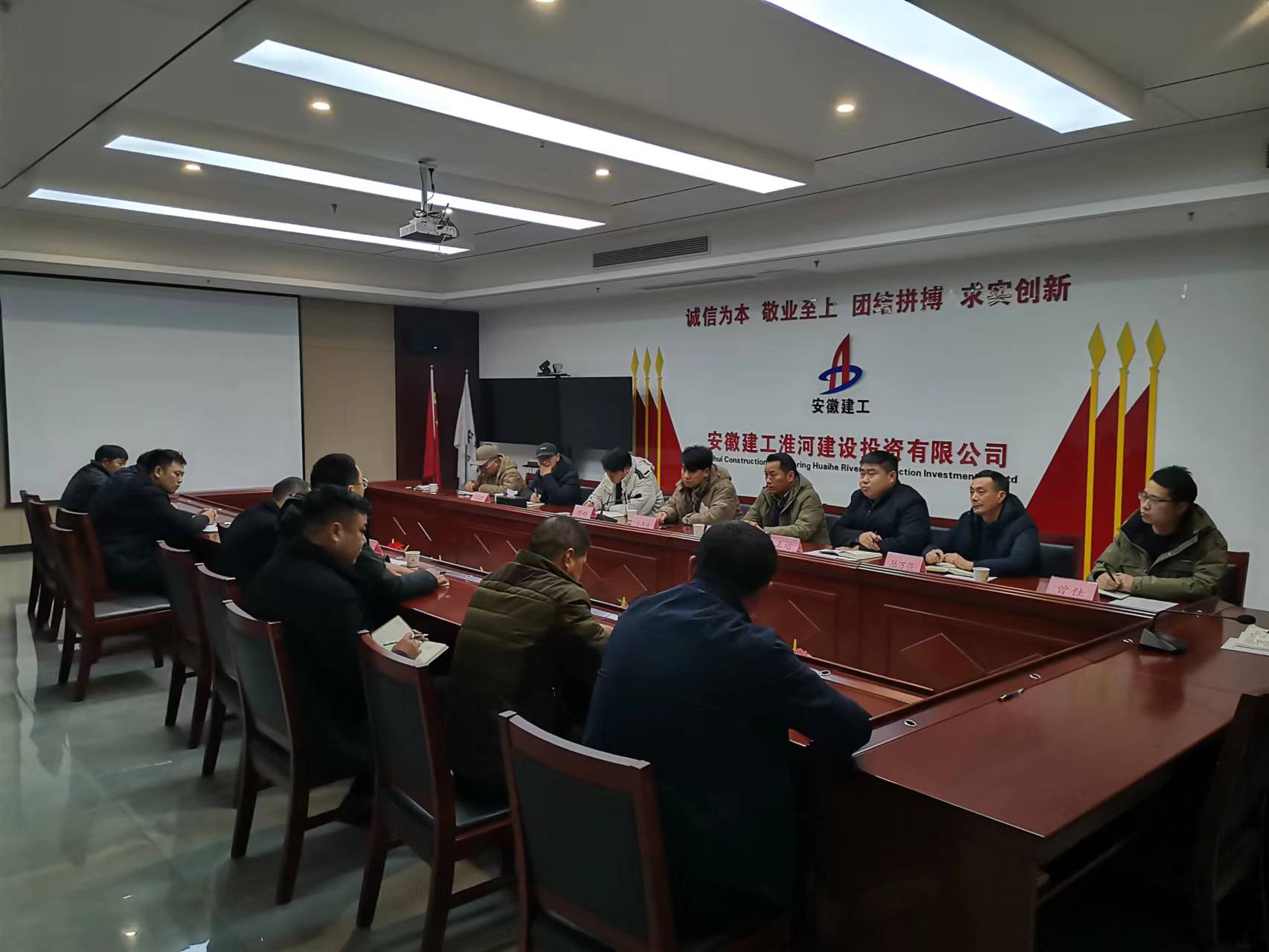 微信圖片_20231229170510