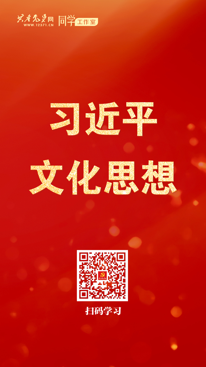 知識點1 知識點1