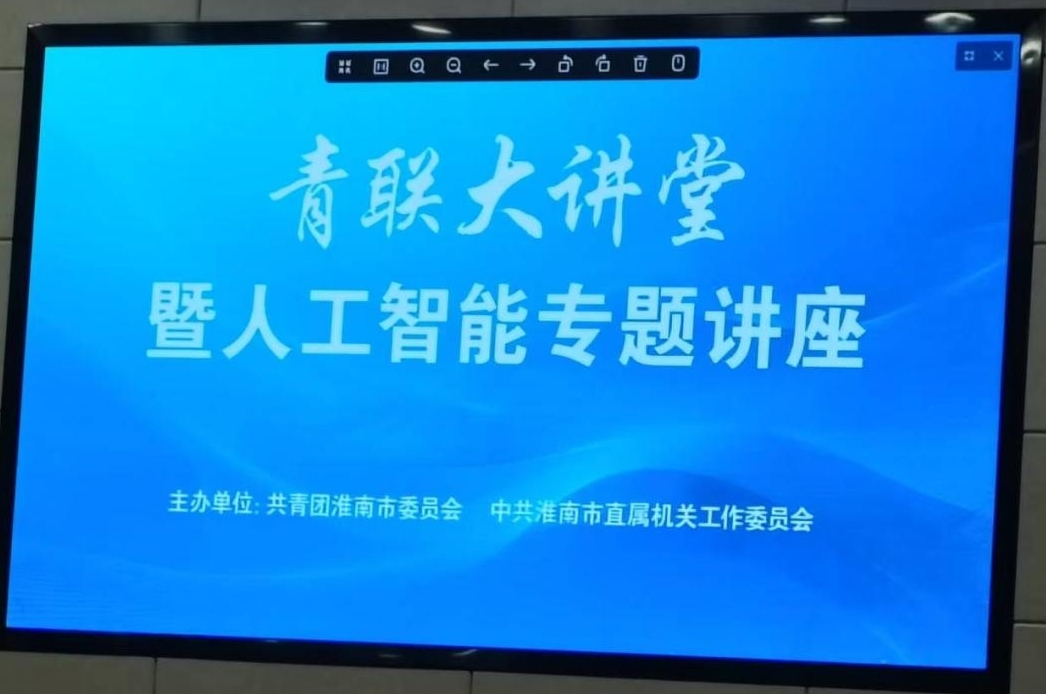講堂1 講堂1