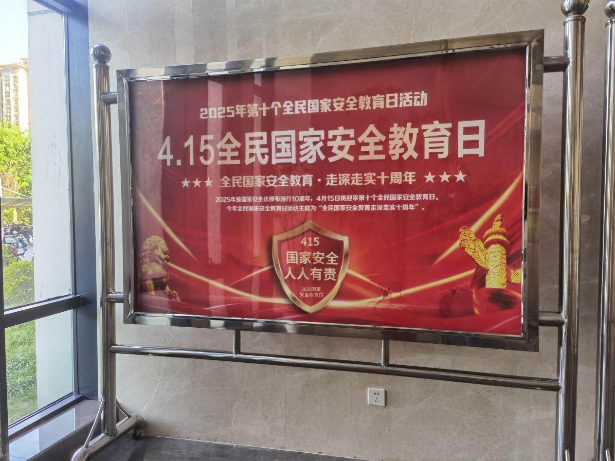 教育1 教育1