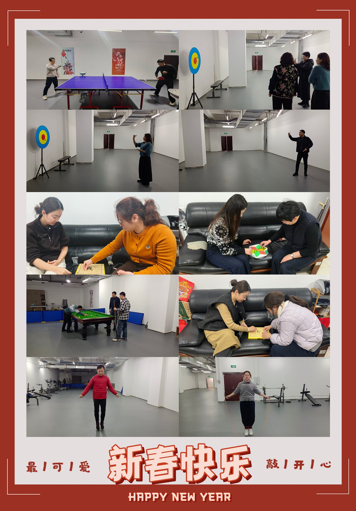 QQ圖片20260225153737